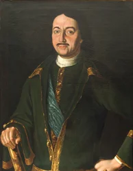 Portrait of Emperor Peter I the Great