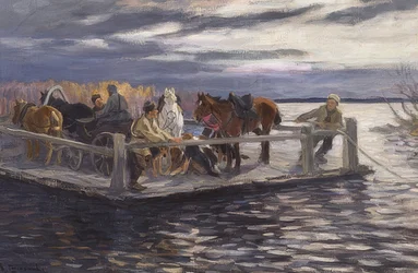 A Ferry