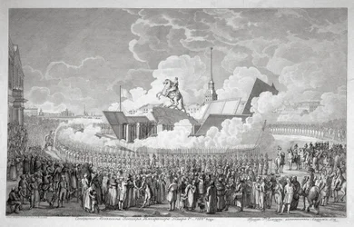Opening of the Equestrian Statue of Peter the Great on Senate Square St. Petersburg in 1782