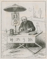 Chinese Writing; A Visit to the Chinese Collection