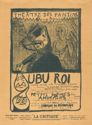 Ubu Roi; Small Amorphous Poems