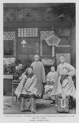 Family of Literati, Leaders in the Anti-Footbinding Movement in the West of China