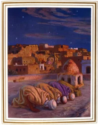 The Prostration, the Prayer, 1918
