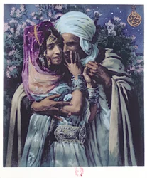 Slave to Love