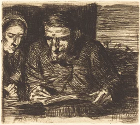 Account Book