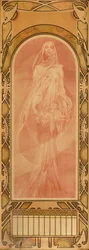 Invocation