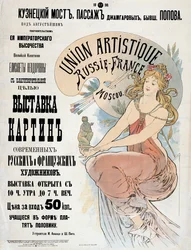 Poster for the Exhibition of Russian and French artists