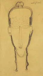 Head of a Caryatid in a Head Dress