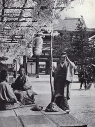 The Porch of a Kyoto Teahouse