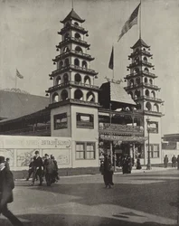 The Chinese Theatre