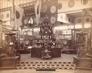 Unknown Image