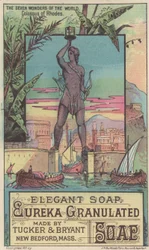 Advertisement for Eureka Granulated Soap, 1881