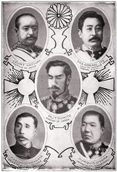 Portrait of the Japanese Emperor Meiji Tenno (Mutsuhito)