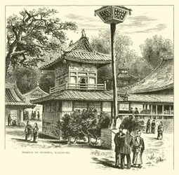 Temple of Buddha, Nagasaki