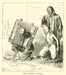 The Chinese Congue