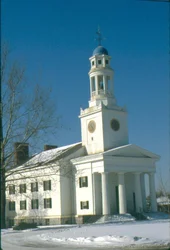 The First Parish Church