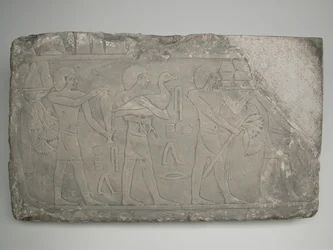 Wall Fragment from a Tomb Depicting Offering Bearers