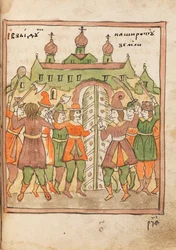 The Apocalypse Old Believer Book