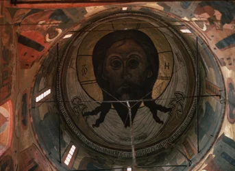 The Holy Face Dome Painting in the Archangel Michael Cathedral of the Moscow Kremlin