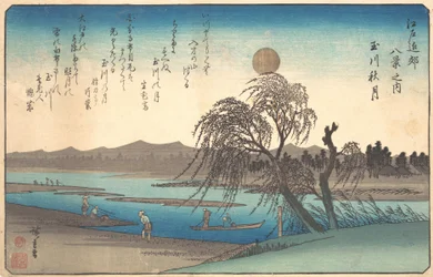 Autumn Moon on the Tama River, c. 1838