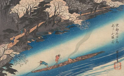 Cherry Blossoms at Arashiyama, from the Series Famous Places of Kyoto