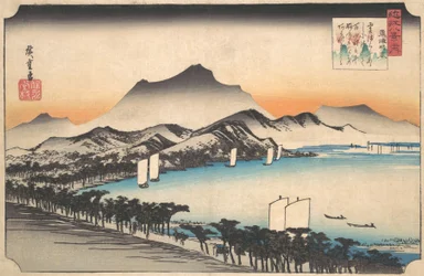 Clearing Weather at Awazu, ca. 1832