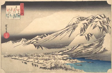 Evening Snow on Mount Hira, 19th Century