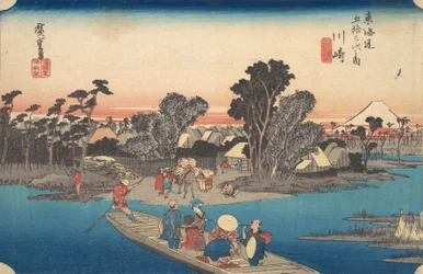 Ferry Boat Crossing the Rokugo River