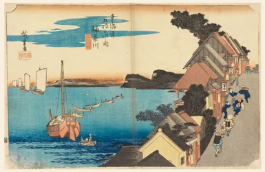 Hilltop View, in The Fifty-Three Stations of the Tokaido Road