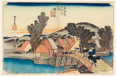 Hodogaya (Shinkame Bridge), in The Fifty-Three Stations of the Tokaido Road