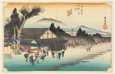 Ishibe (Megawa Sato), in The Fifty-Three Stations of the Tokaido Road