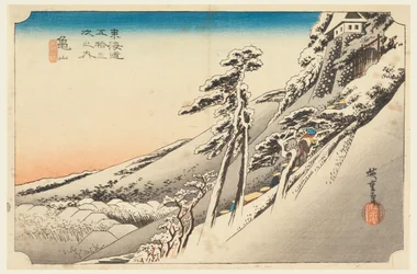 Kameyama, Snow Scene, in The Fifty-Three Stations of the Tokaido Road