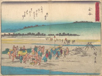 Kanaya, ca. 1838