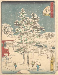Kanda Temple Snow