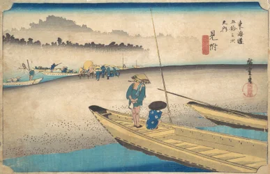 Mitsuke, Tenryugawa Ferry, Station No. 29