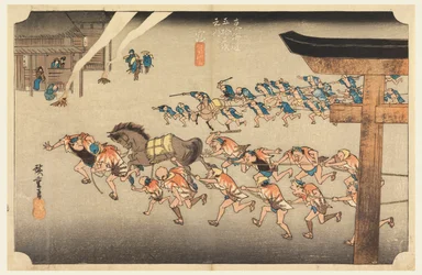 Miya (Atsuta Jiuji Temple Fete), in The Fifty-Three Stations of the Tokaido Road