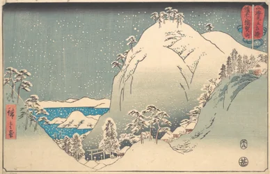 Mount Yuga in Bizen Province, from the series Wrestling Matches, 8th month, 1858