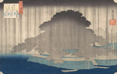 Night Rain at Karasaki, from the series Eight Views of O-mi