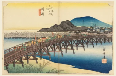 Okazaki, Tenshin Bridge, in The Fifty-Three Stations of the Tokaido Road