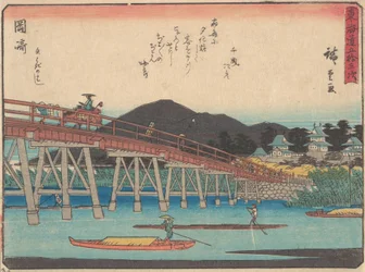 Okazaki, ca. 1838