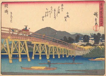 Okazaki, from the series The Fifty-three Stations of the Tokaido Road