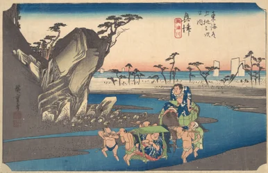 Okitsu, Okitsugawa