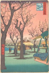 Plum Garden at Kamata