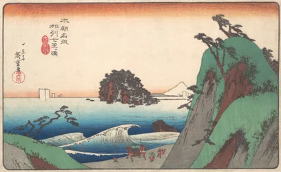 Seven-ri Beach, Province of Soshu