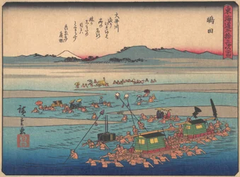 Shimada, from the series The Fifty-three Stations of the Tokaido Road, early 20th century