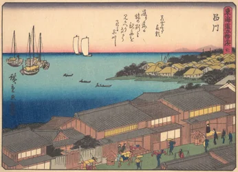 Shinagawa, from the series The Fifty-three Stations of the Tokaido Road
