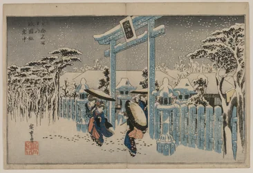 Snow at the Gion Shrine from the Series Famous Places in Kyoto