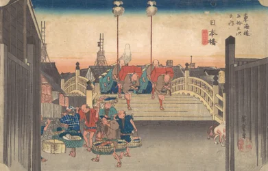 Stations One: Morning View of Nihonbashi, ca. 1833-34