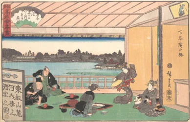 Teahouse at Hirokoji
