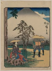 The Fifty-Three Stations of the Tokaido: Hara, c. 1850
